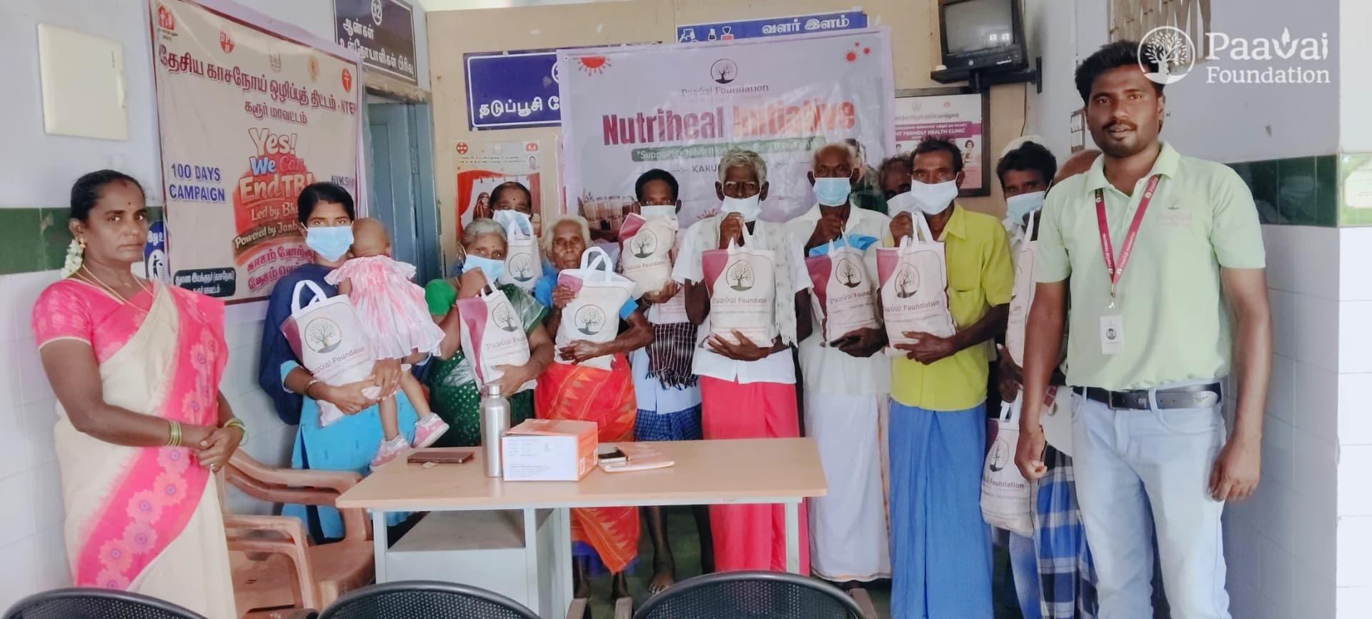 Nutri Heal Project - Primary Health Care Centre, Thogaimalai