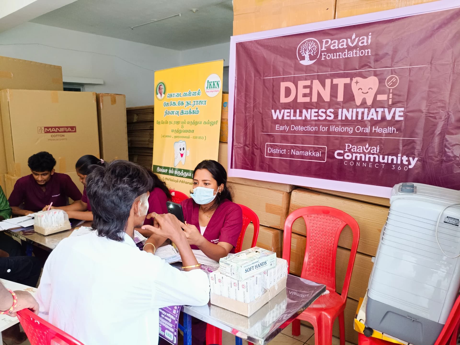 Dental Wellness Camp | Namakkal District