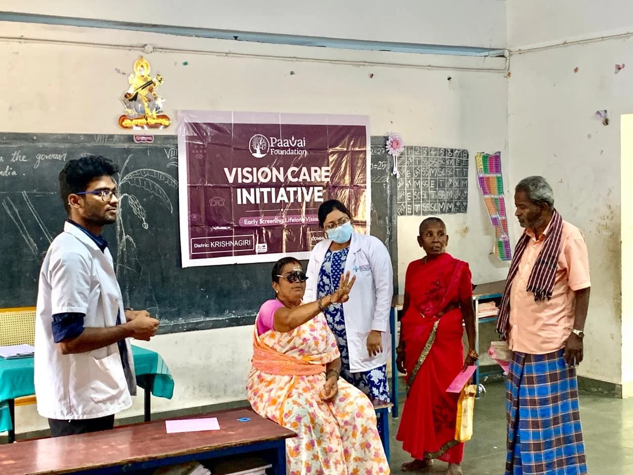 Vision Care Initiative | Krishnagiri District